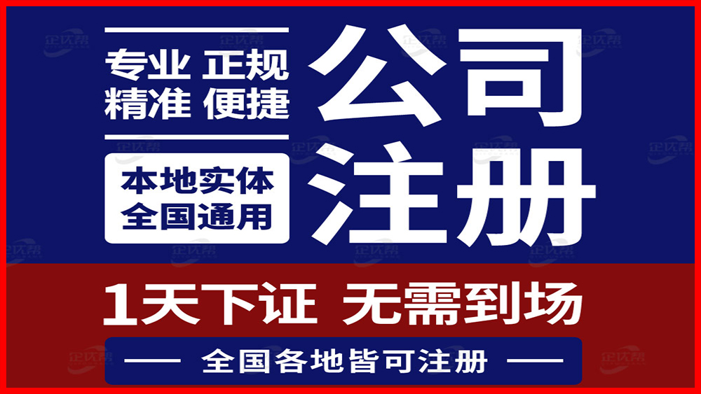 16-9封面百度号.jpg